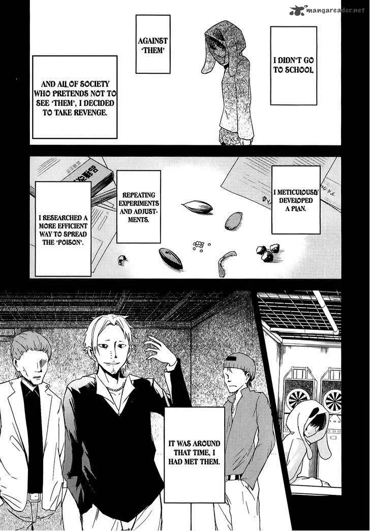 ib - Instant Bullet Chapter 9 page 13