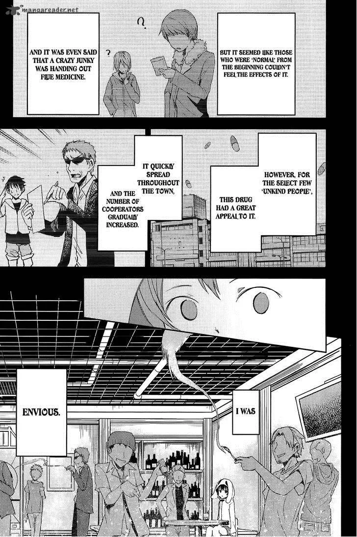 ib - Instant Bullet Chapter 9 page 18