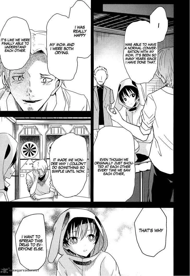 ib - Instant Bullet Chapter 9 page 16