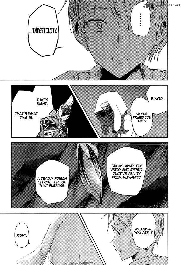 ib - Instant Bullet Chapter 9 page 30