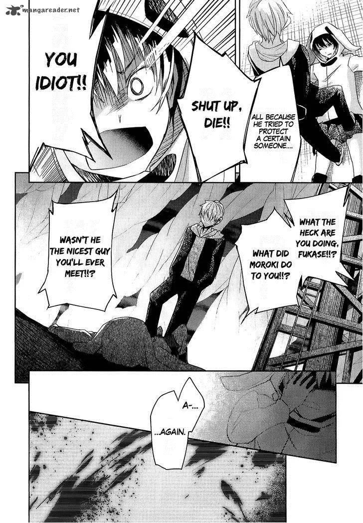 ib - Instant Bullet Chapter 9 page 25