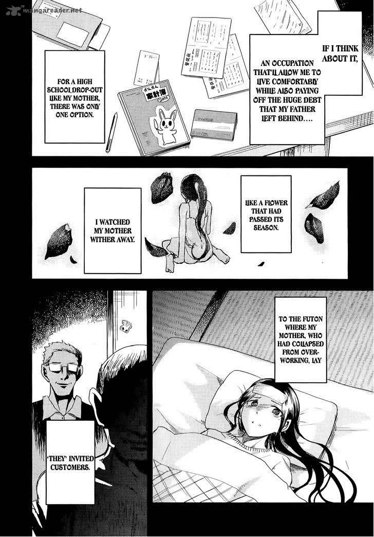 ib - Instant Bullet Chapter 9 page 11