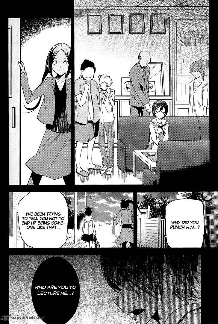 ib - Instant Bullet Chapter 9 page 9