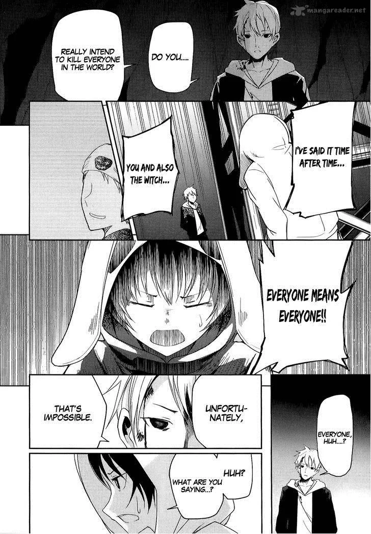 ib - Instant Bullet Chapter 9 page 21