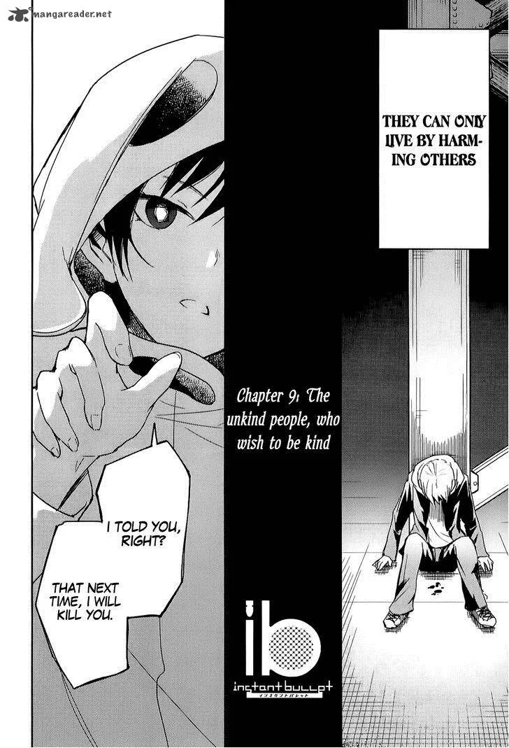 ib - Instant Bullet Chapter 9 page 5