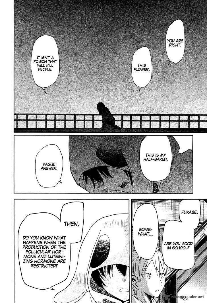 ib - Instant Bullet Chapter 9 page 29