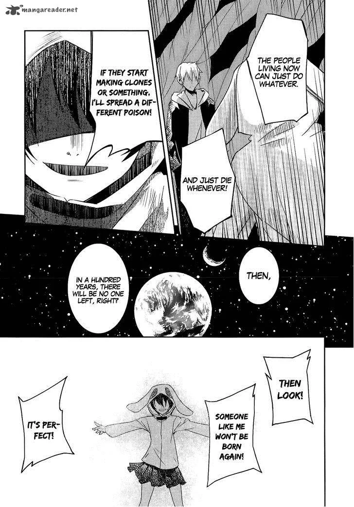 ib - Instant Bullet Chapter 9 page 32