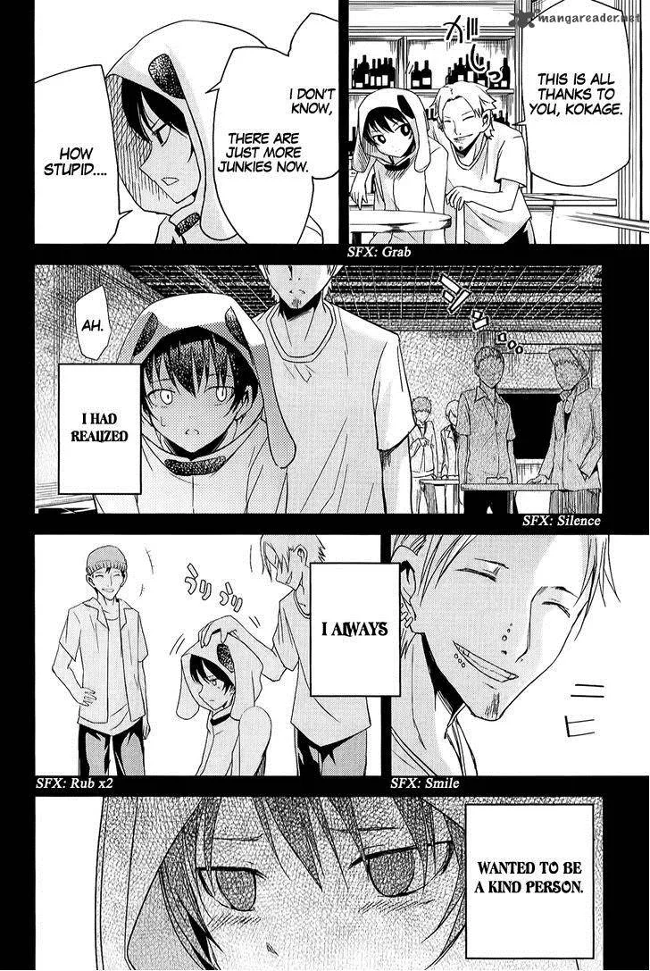 ib - Instant Bullet Chapter 9 page 19