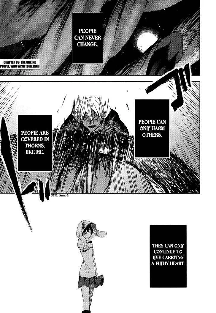 ib - Instant Bullet Chapter 9 page 4