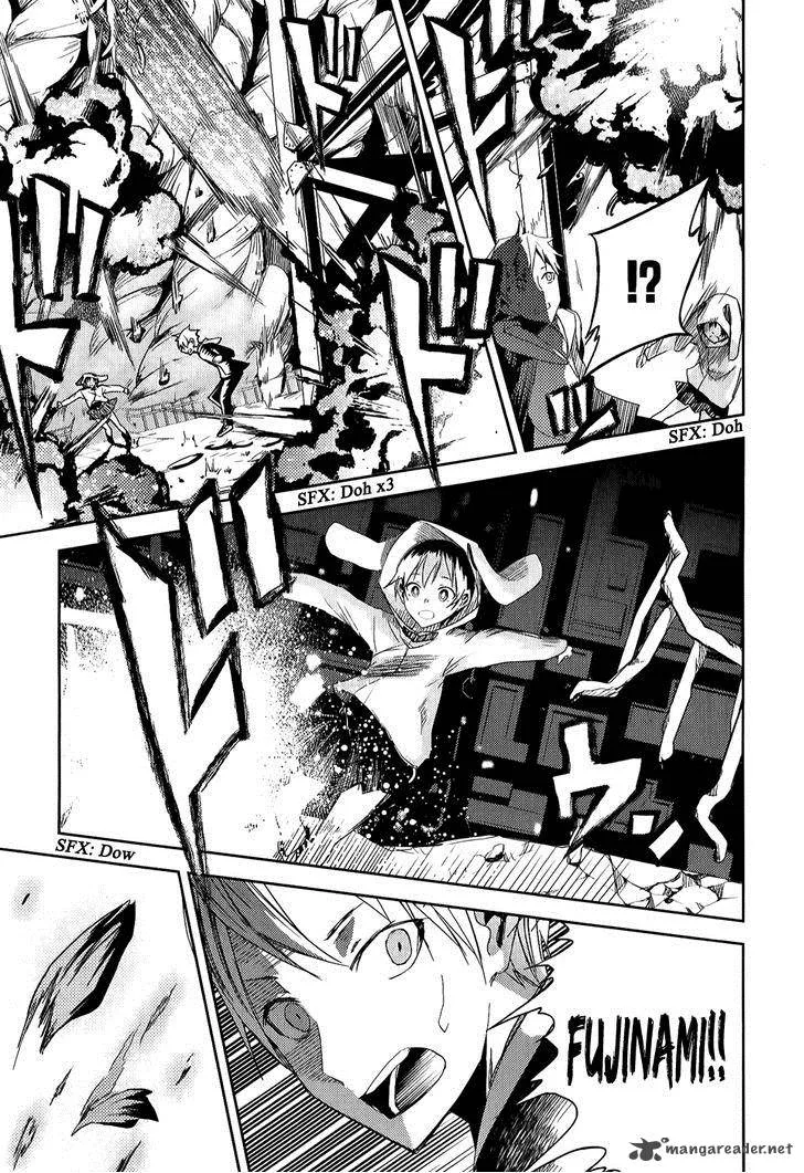 ib - Instant Bullet Chapter 9 page 38
