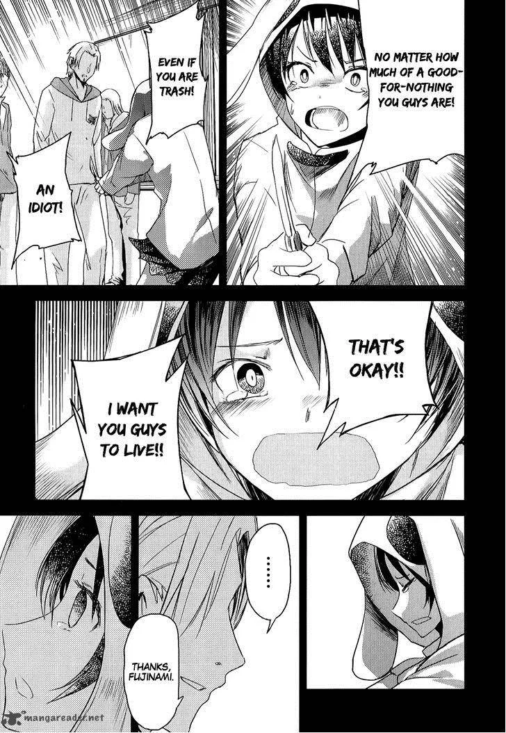 ib - Instant Bullet Chapter 9 page 42