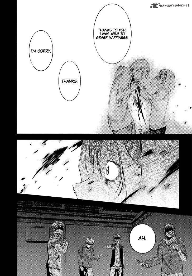 ib - Instant Bullet Chapter 9 page 43