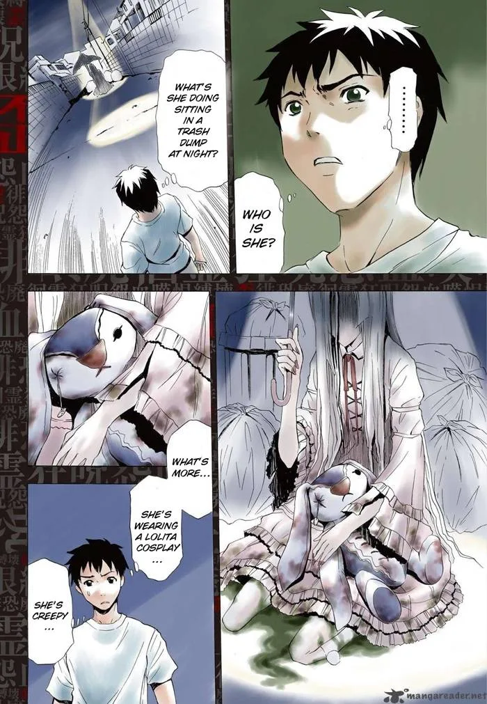 Ibitsu Chapter 1 page 5