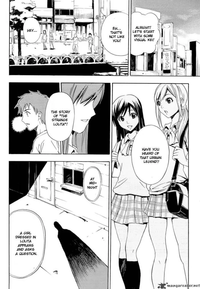 Ibitsu Chapter 1 page 23