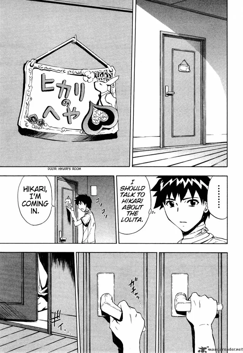 Ibitsu Chapter 11 page 5