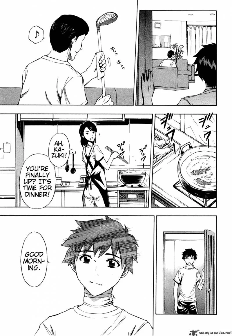 Ibitsu Chapter 11 page 7