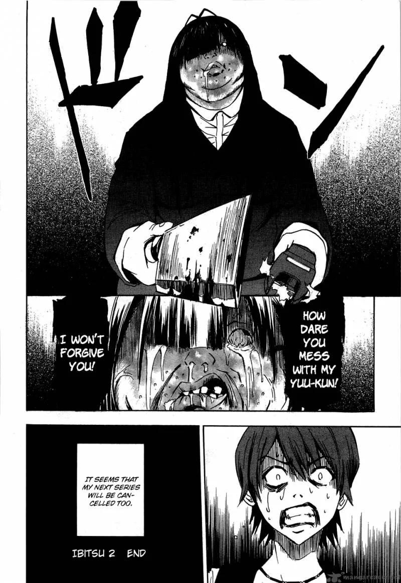 Ibitsu Chapter 14 page 24