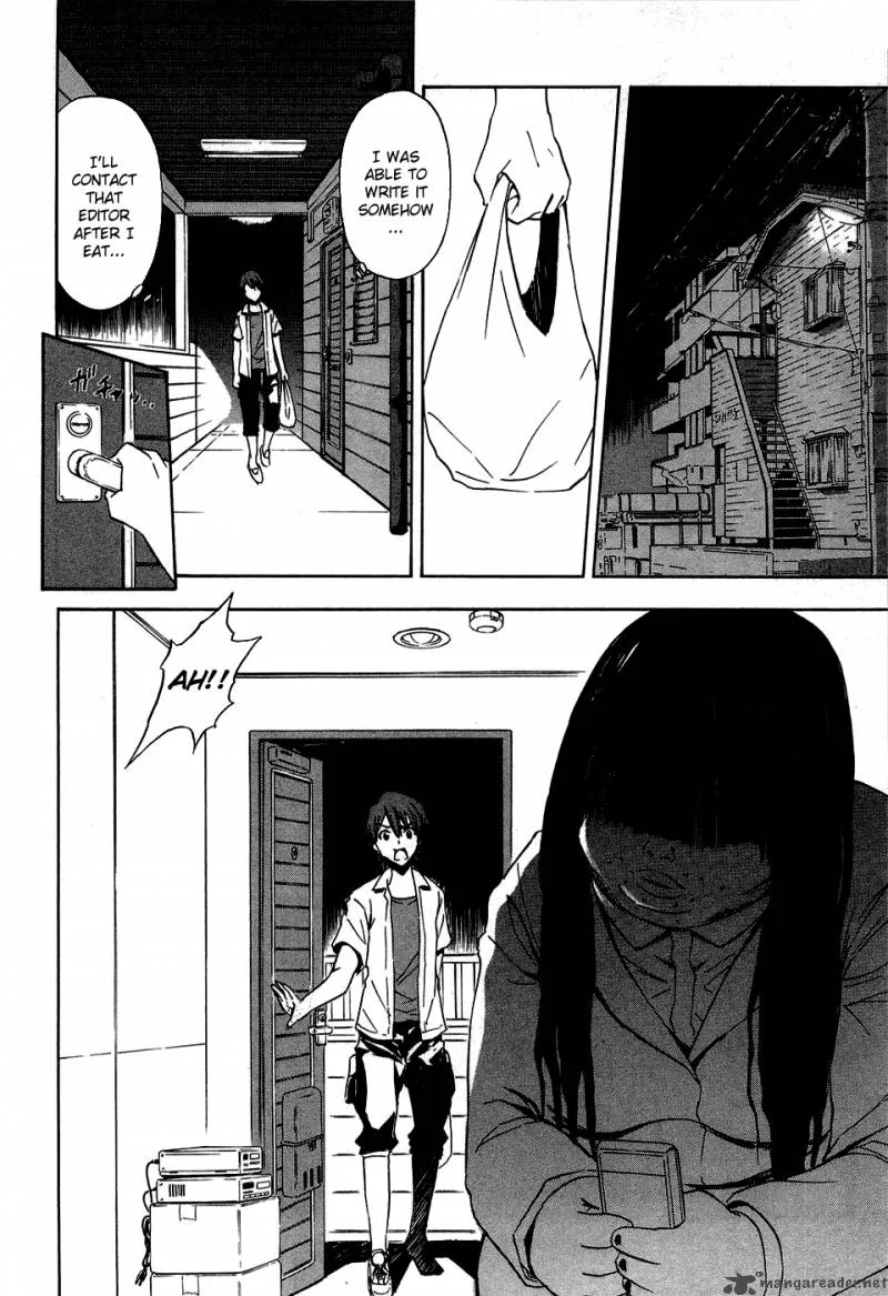 Ibitsu Chapter 14 page 12