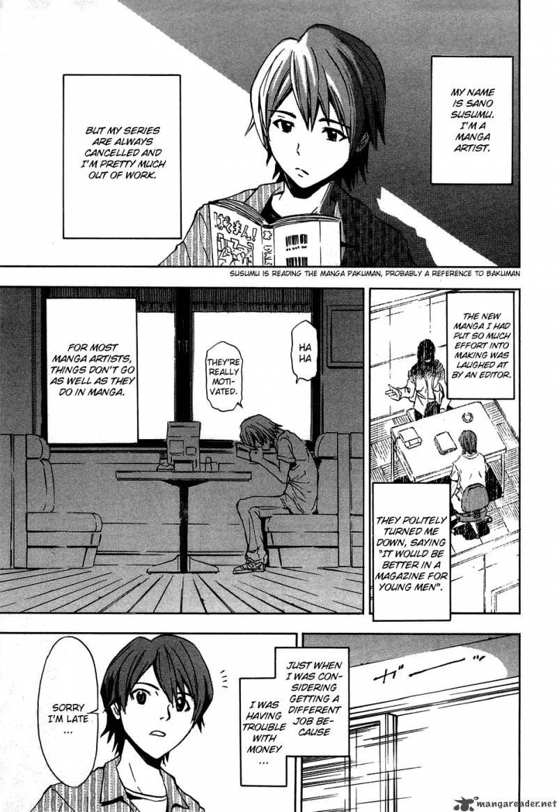 Ibitsu Chapter 14 page 1