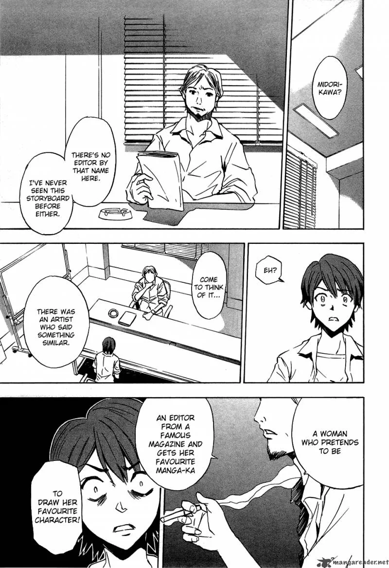 Ibitsu Chapter 14 page 21
