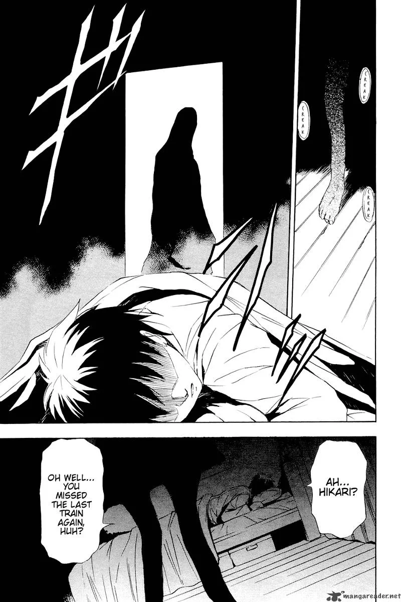 Ibitsu Chapter 2 page 9