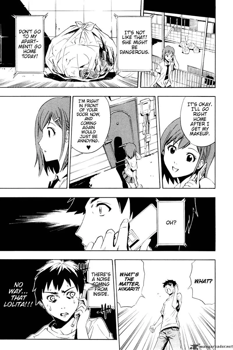 Ibitsu Chapter 2 page 23