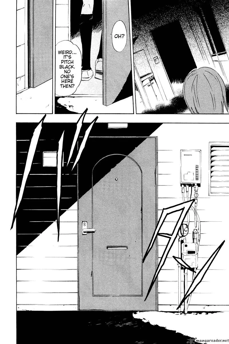 Ibitsu Chapter 2 page 26