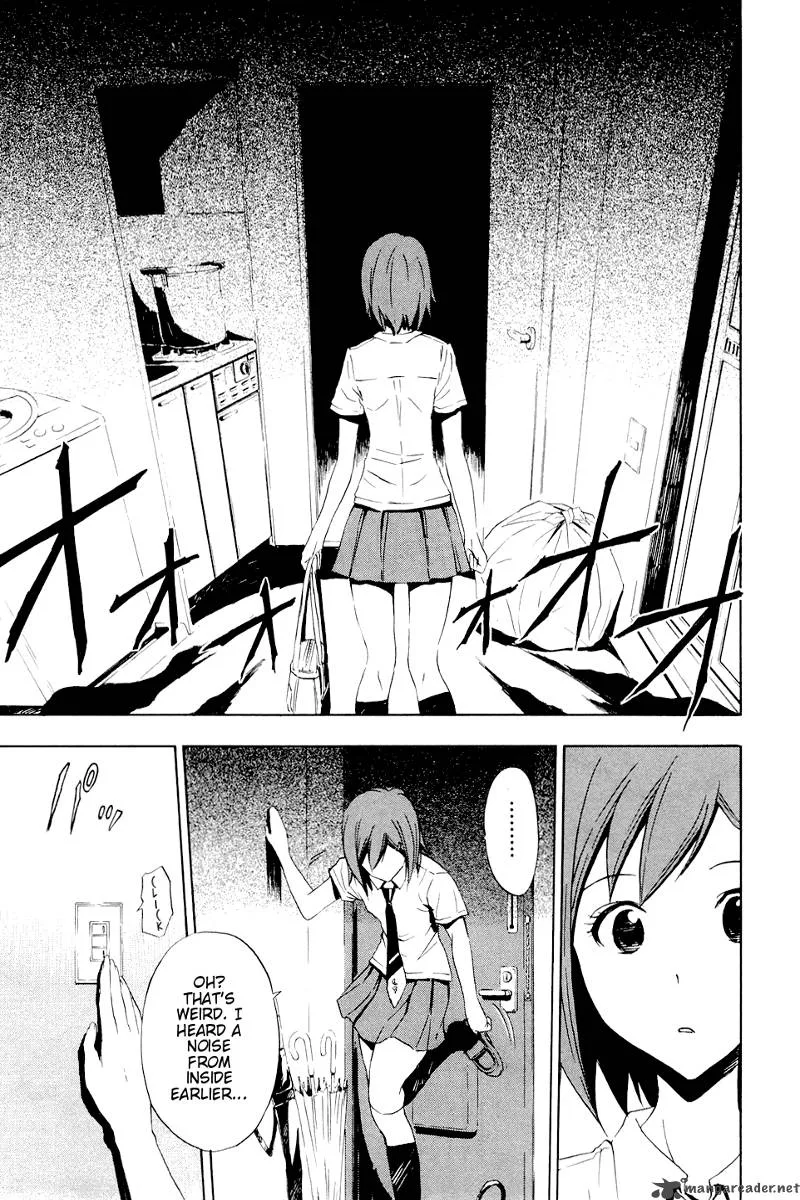 Ibitsu Chapter 3 page 1