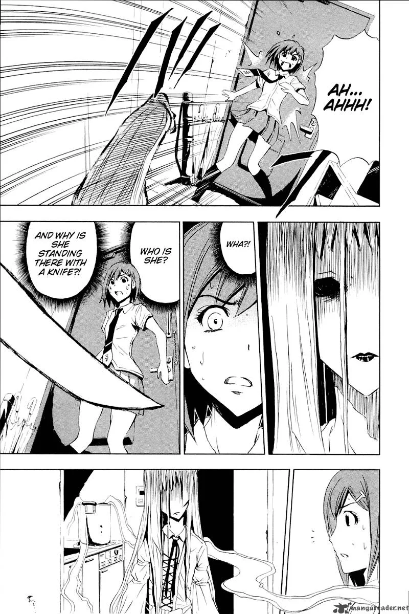 Ibitsu Chapter 3 page 3