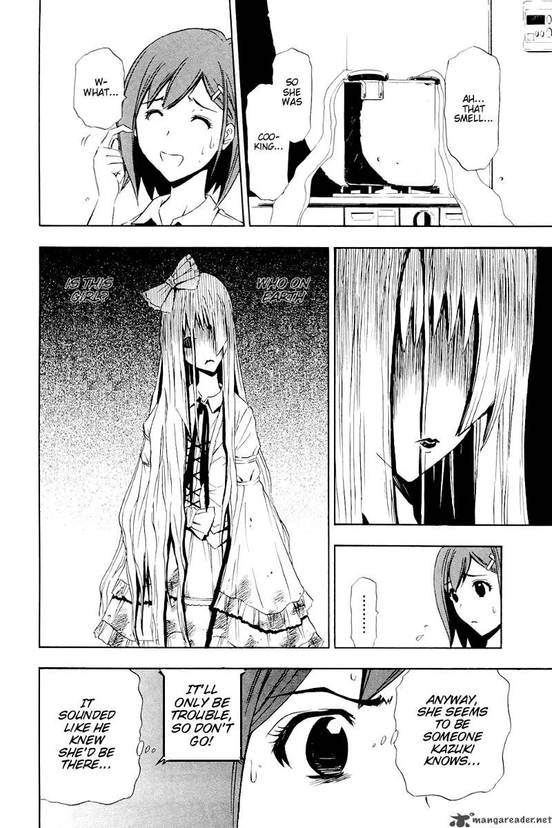 Ibitsu Chapter 3 page 4