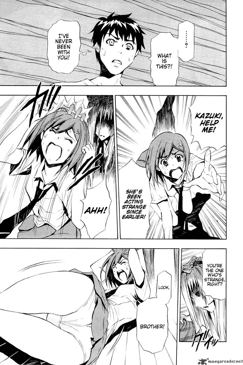 Ibitsu Chapter 4 page 2
