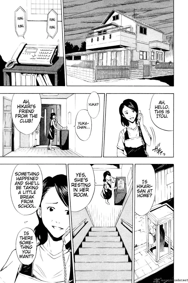 Ibitsu Chapter 4 page 20