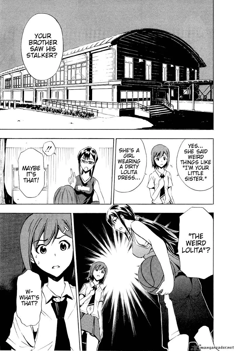 Ibitsu Chapter 5 page 3