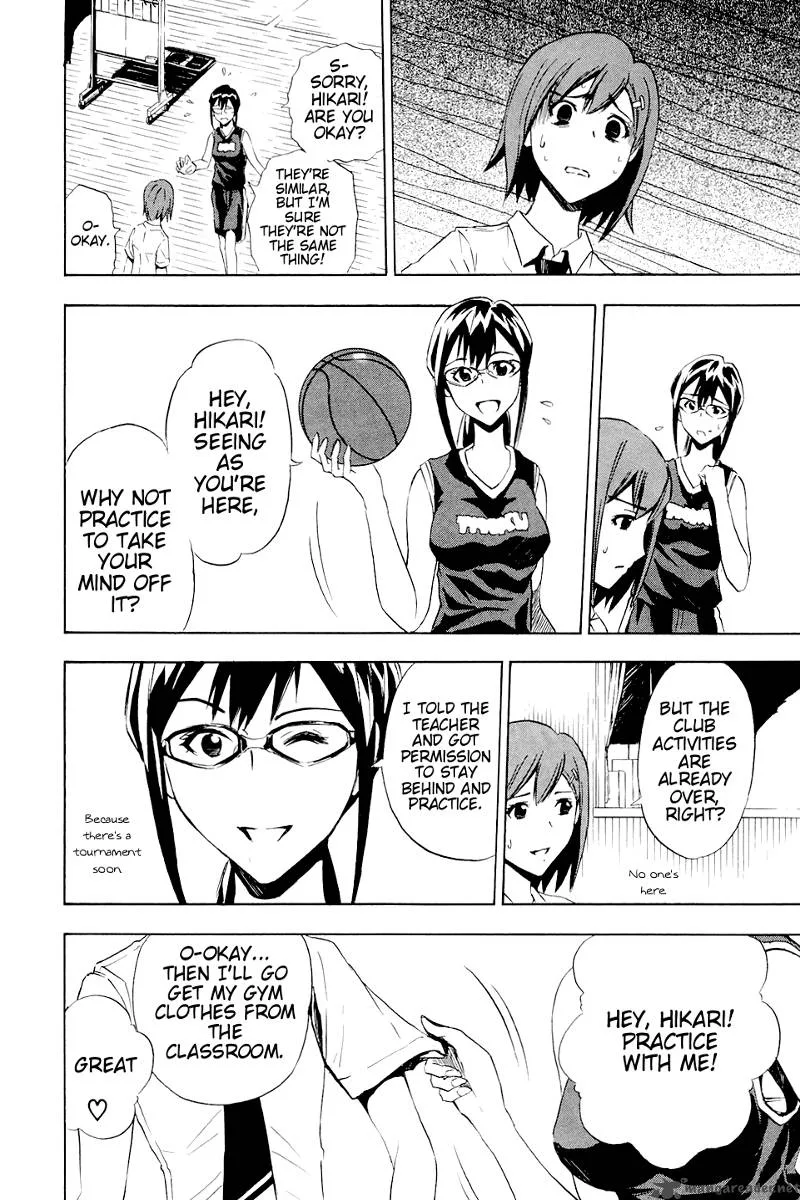 Ibitsu Chapter 5 page 8