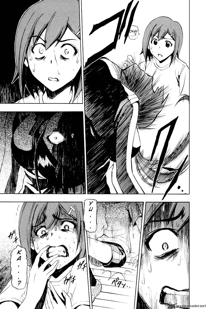 Ibitsu Chapter 5 page 23