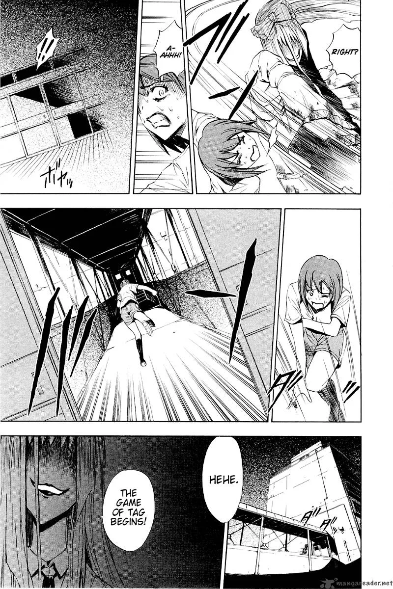 Ibitsu Chapter 6 page 4
