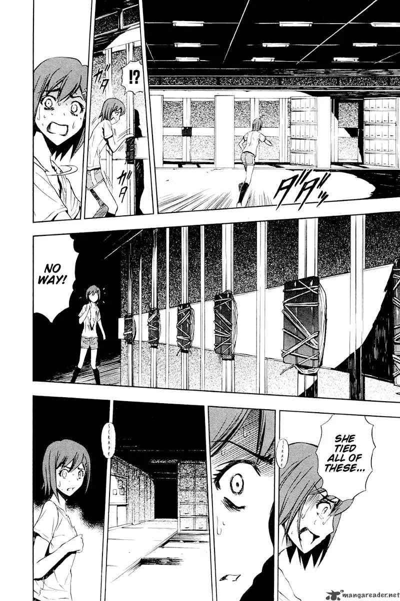 Ibitsu Chapter 6 page 5