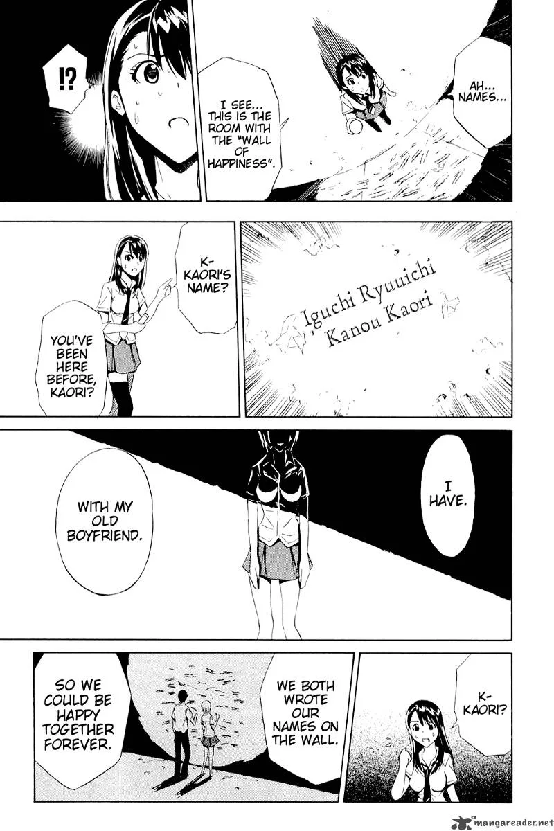 Ibitsu Chapter 6 page 58