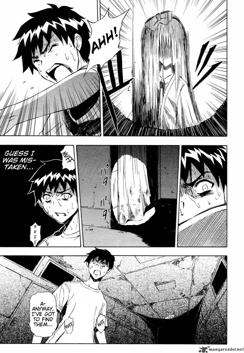 Ibitsu Chapter 8 page 15