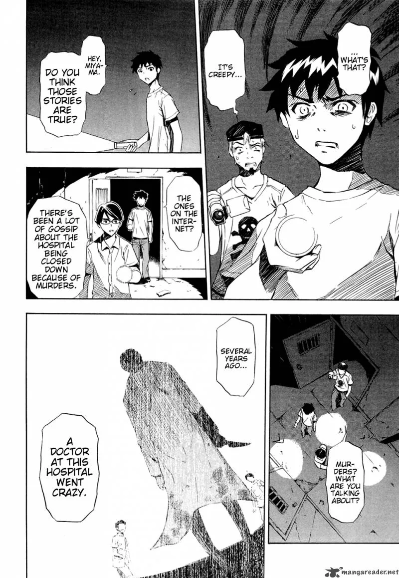Ibitsu Chapter 8 page 6