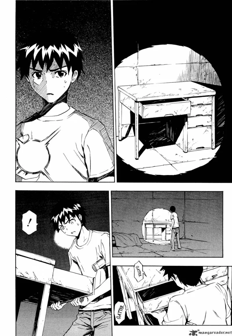 Ibitsu Chapter 9 page 2
