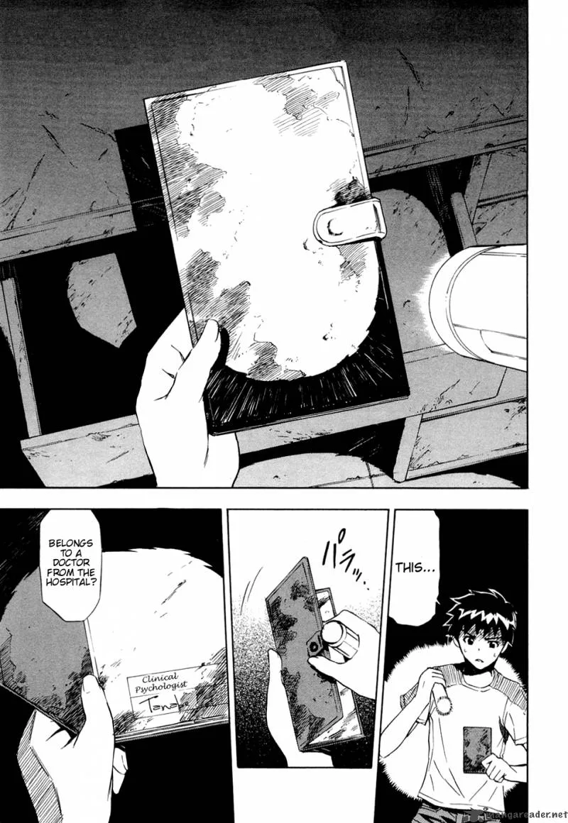 Ibitsu Chapter 9 page 3