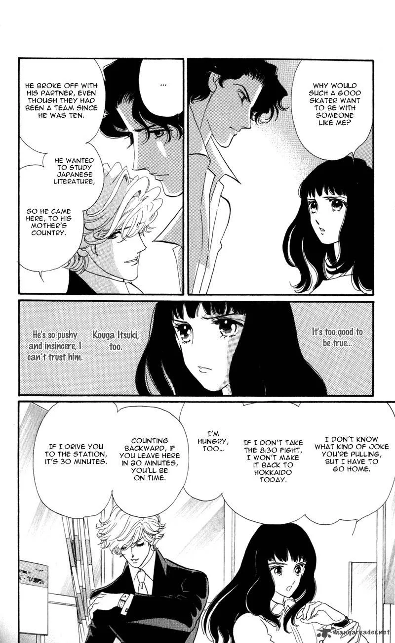 Ice Forest Chapter 2 page 6