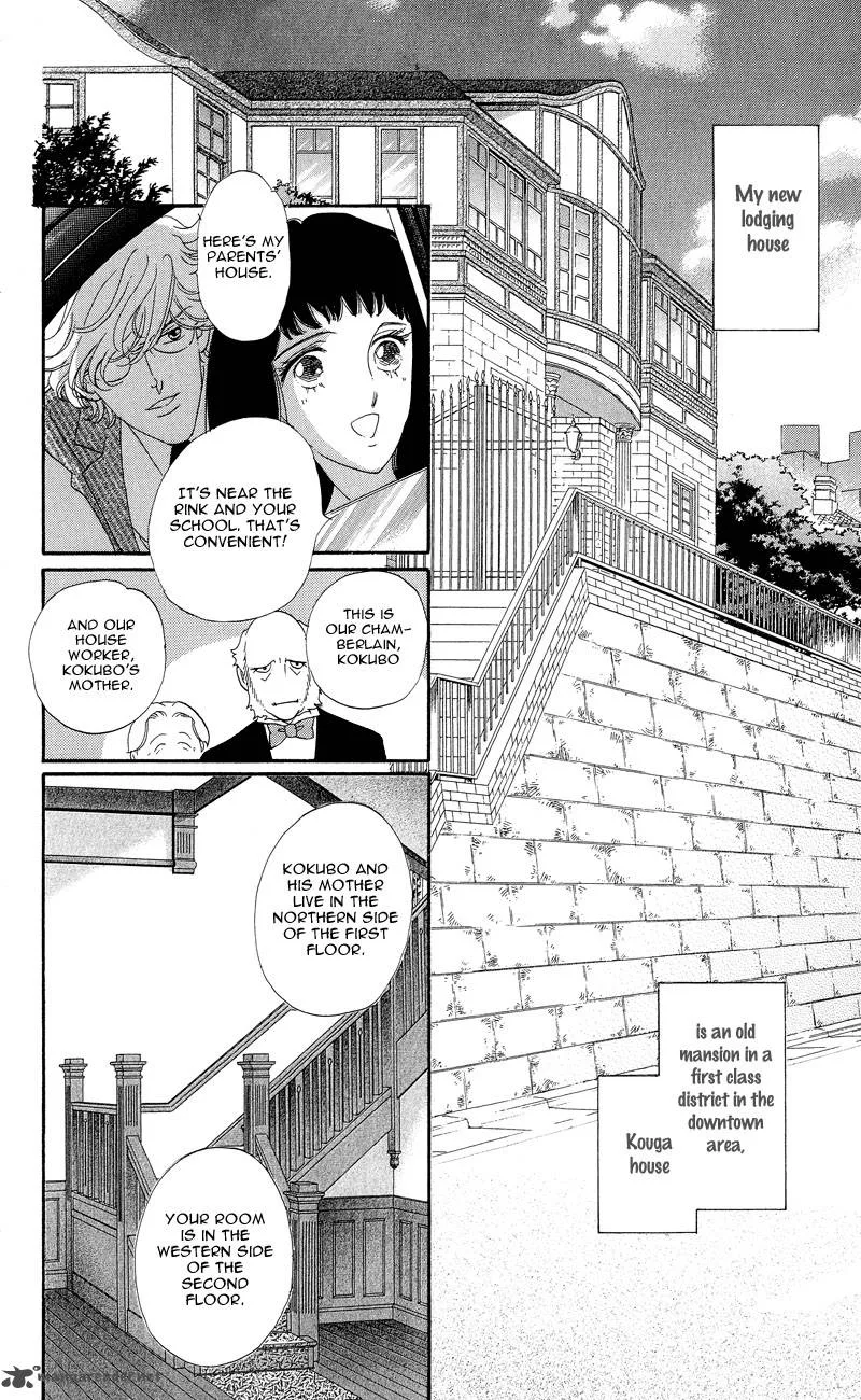 Ice Forest Chapter 3 page 4