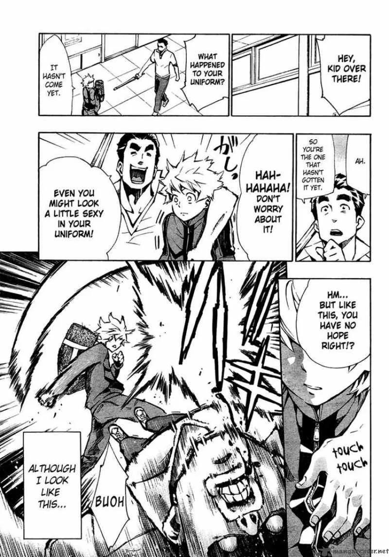 Ice Revolution Chapter 1 page 5