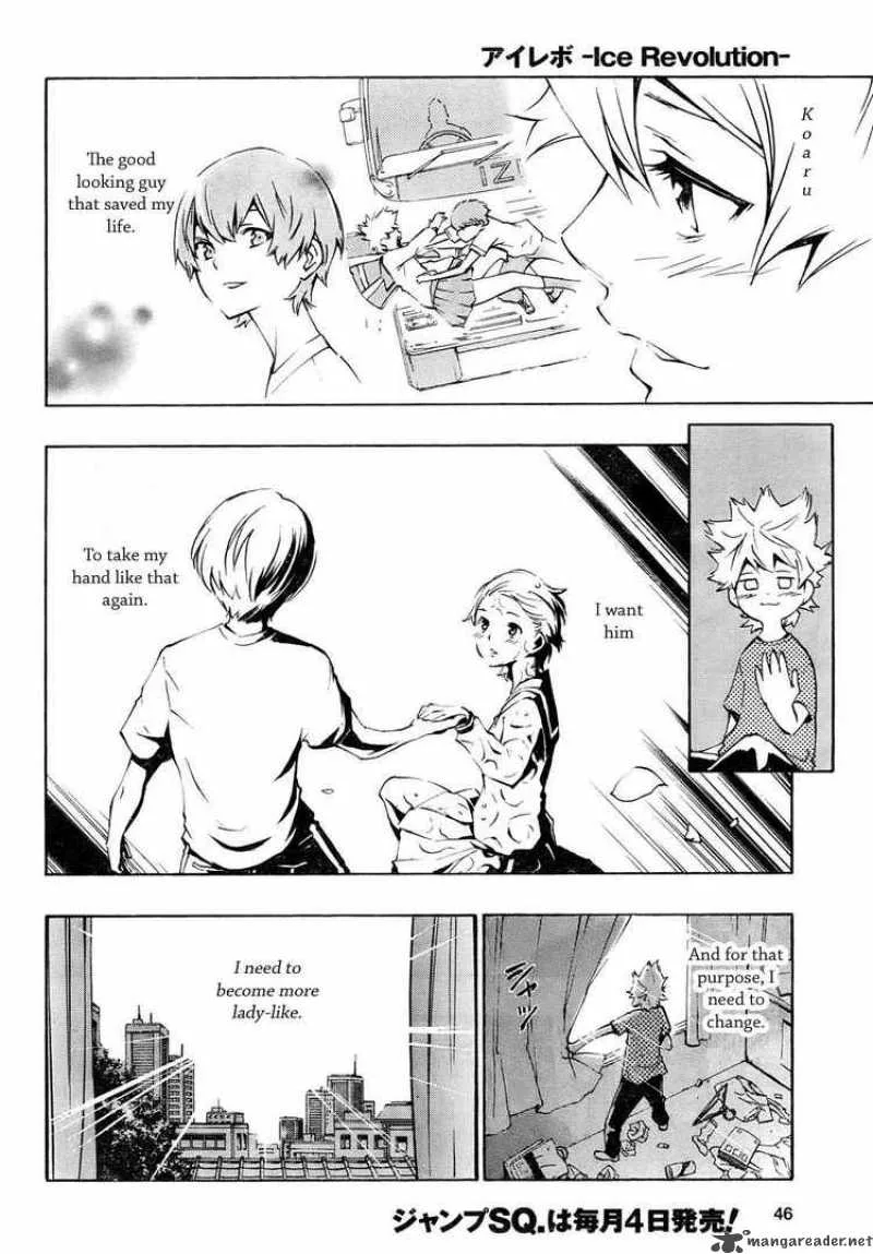 Ice Revolution Chapter 2 page 5