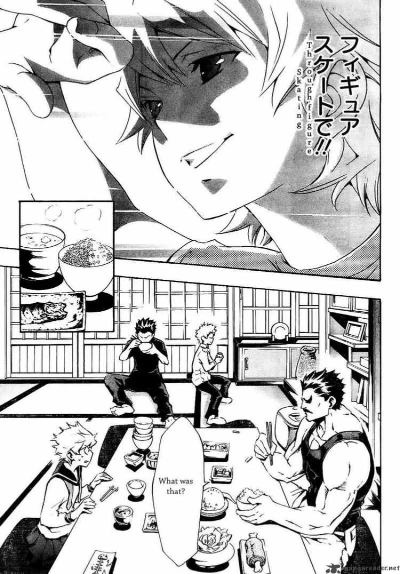 Ice Revolution Chapter 2 page 6