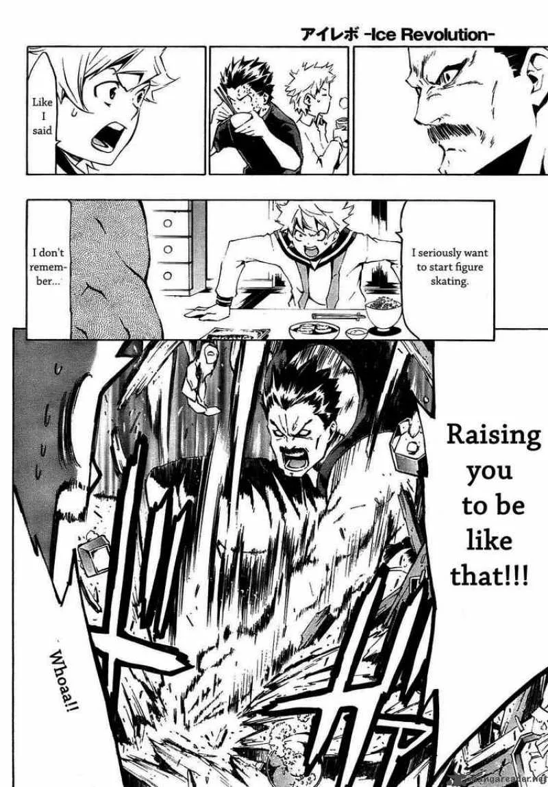 Ice Revolution Chapter 2 page 7