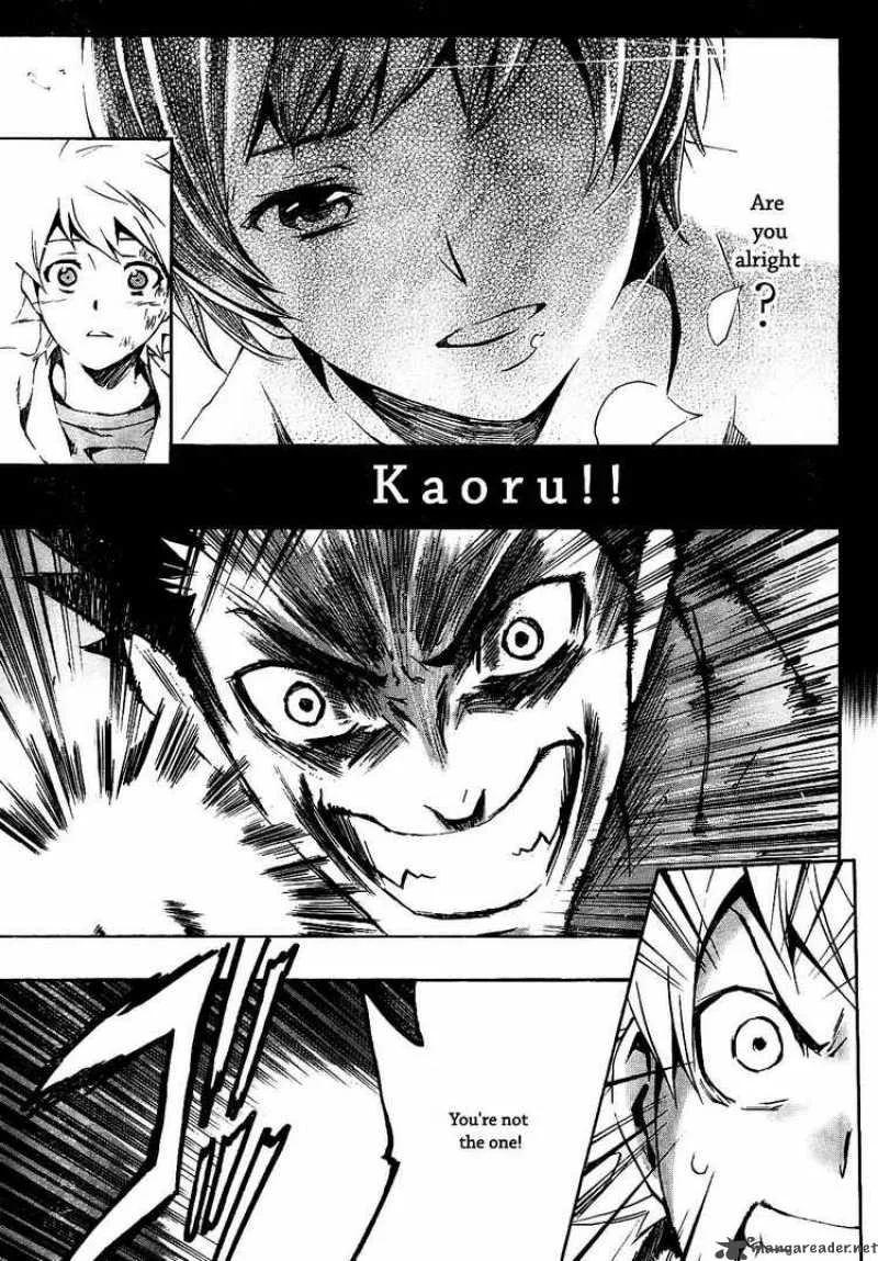 Ice Revolution Chapter 2 page 33