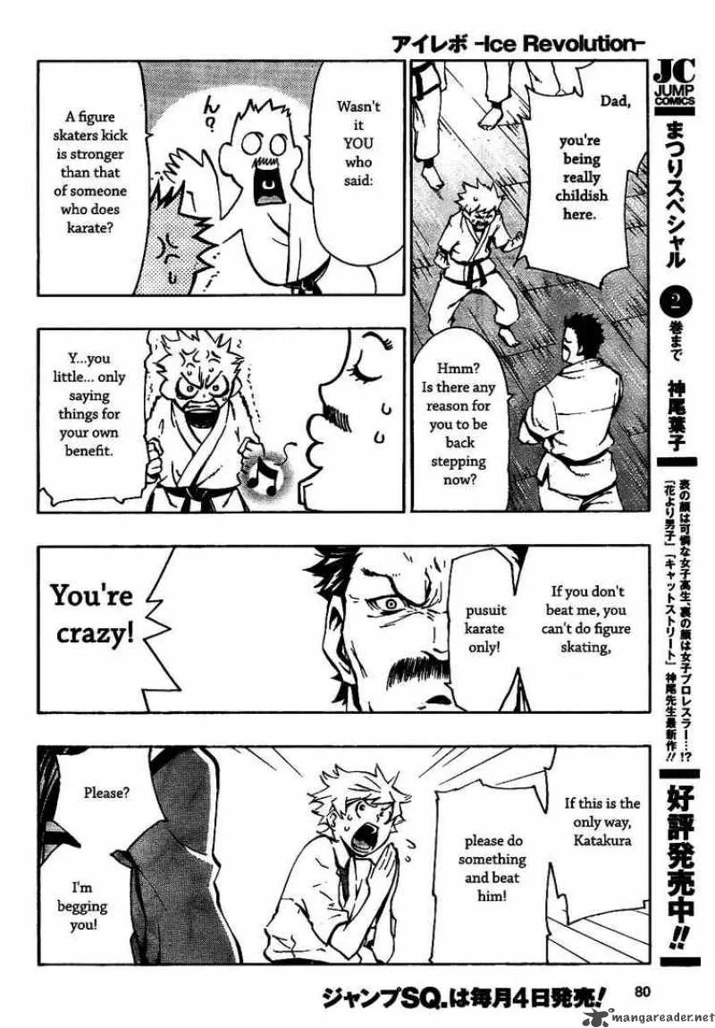 Ice Revolution Chapter 2 page 38